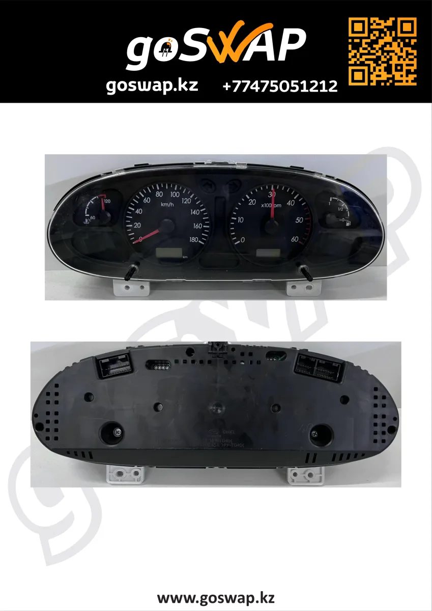 Hyundai HD35 3UZ MPX adapter — page 2 of 2