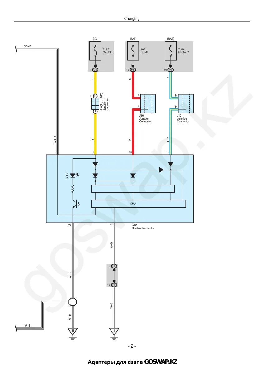 Электр сұлбасы 3UZ 6AT · Toyota Celsior UCF30 — бет 25 / 51