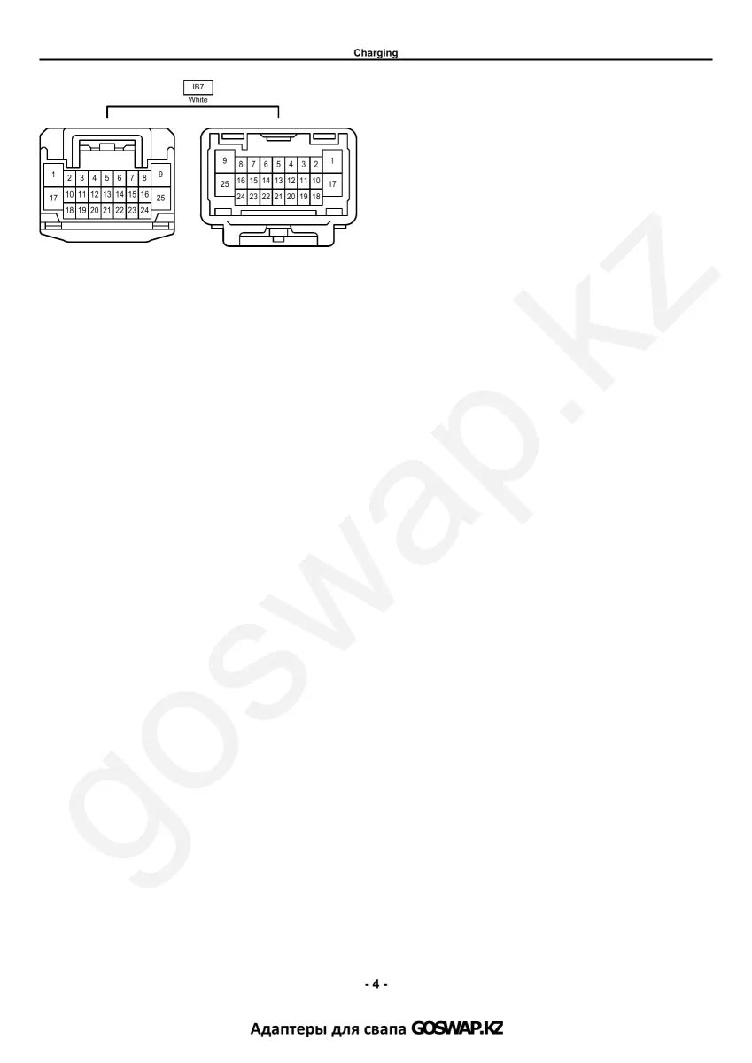 Электр сұлбасы 3UZ 6AT · Toyota Celsior UCF30 — бет 27 / 51