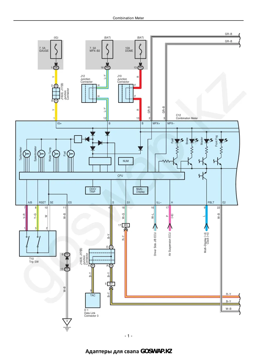 Электр сұлбасы 3UZ 6AT · Toyota Celsior UCF30 — бет 40 / 51