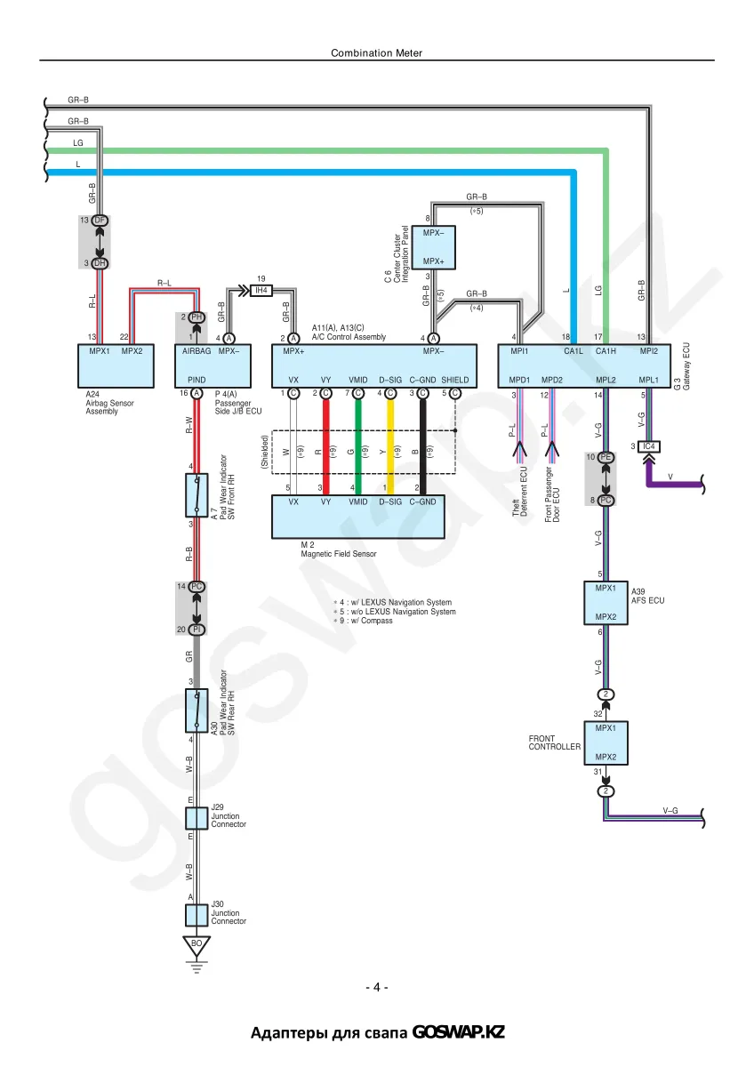 Электр сұлбасы 3UZ 6AT · Toyota Celsior UCF30 — бет 43 / 51