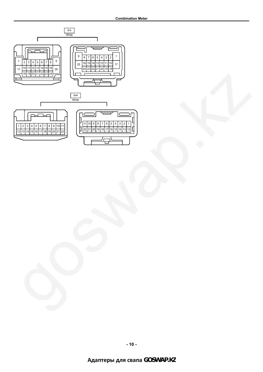 Электр сұлбасы 3UZ 6AT · Toyota Celsior UCF30 — бет 49 / 51