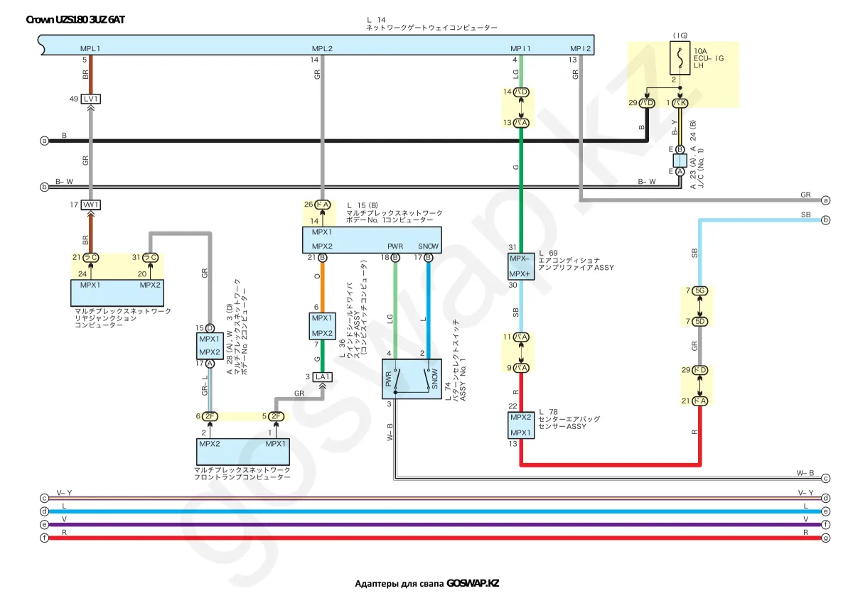 Wiring diagram 3UZ 6AT · Toyota Crown Majesta UZS180 — page 12 of 21