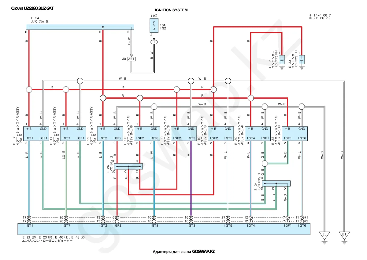 Wiring diagram 3UZ 6AT · Toyota Crown Majesta UZS180 — page 19 of 21