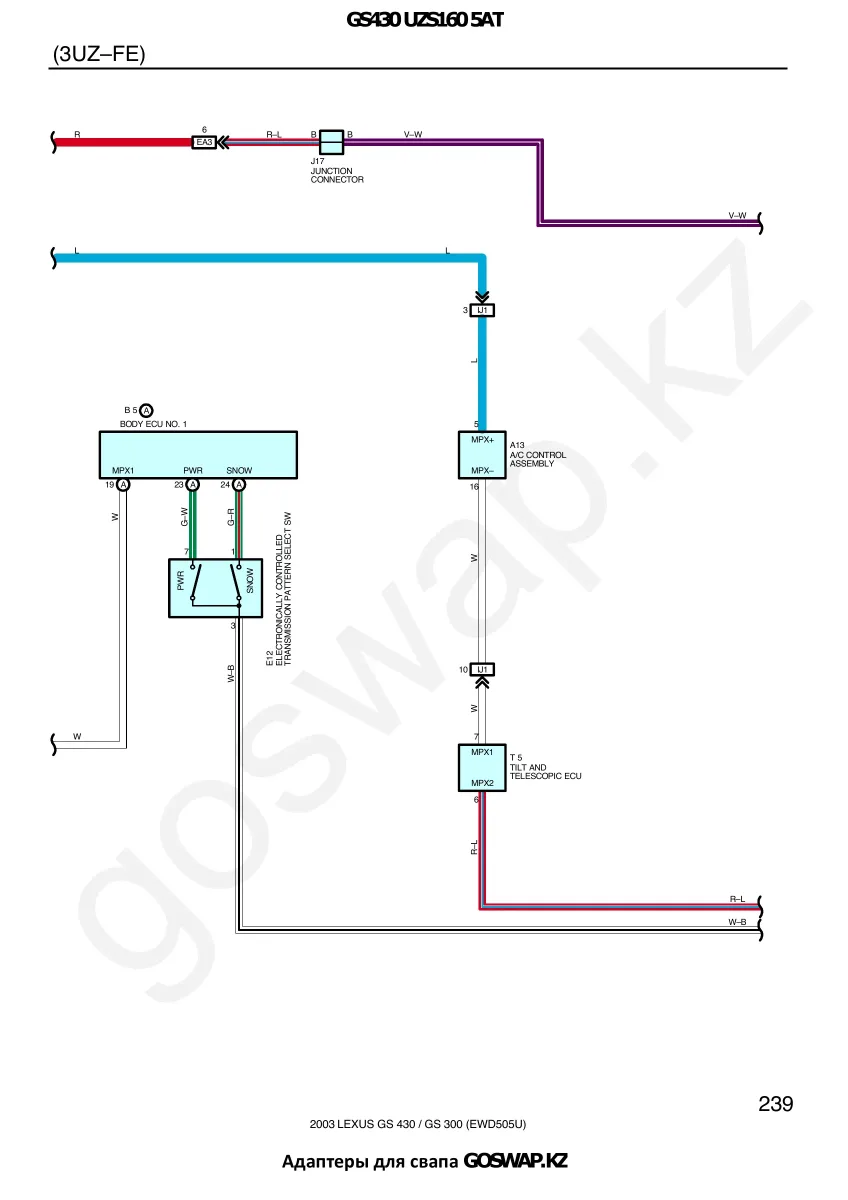 Wiring diagram 3UZ 5AT · Lexus GS430 UZS160 — page 17 of 38
