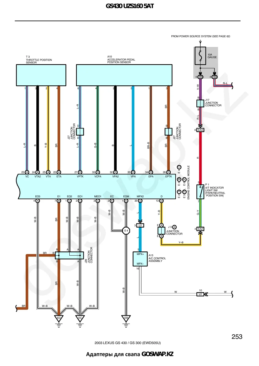 Wiring diagram 3UZ 5AT · Lexus GS430 UZS160 — page 22 of 38