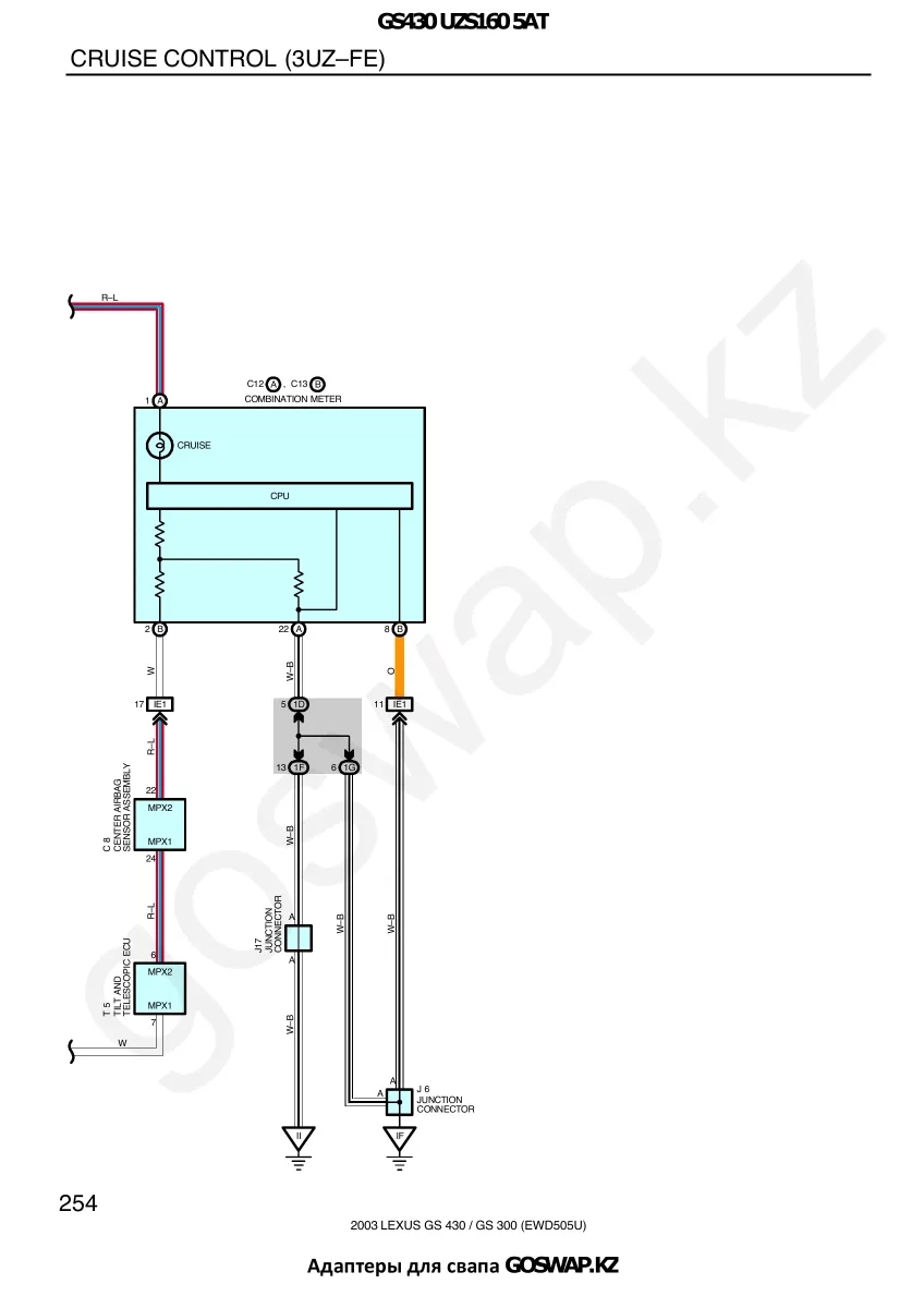 Wiring diagram 3UZ 5AT · Lexus GS430 UZS160 — page 23 of 38