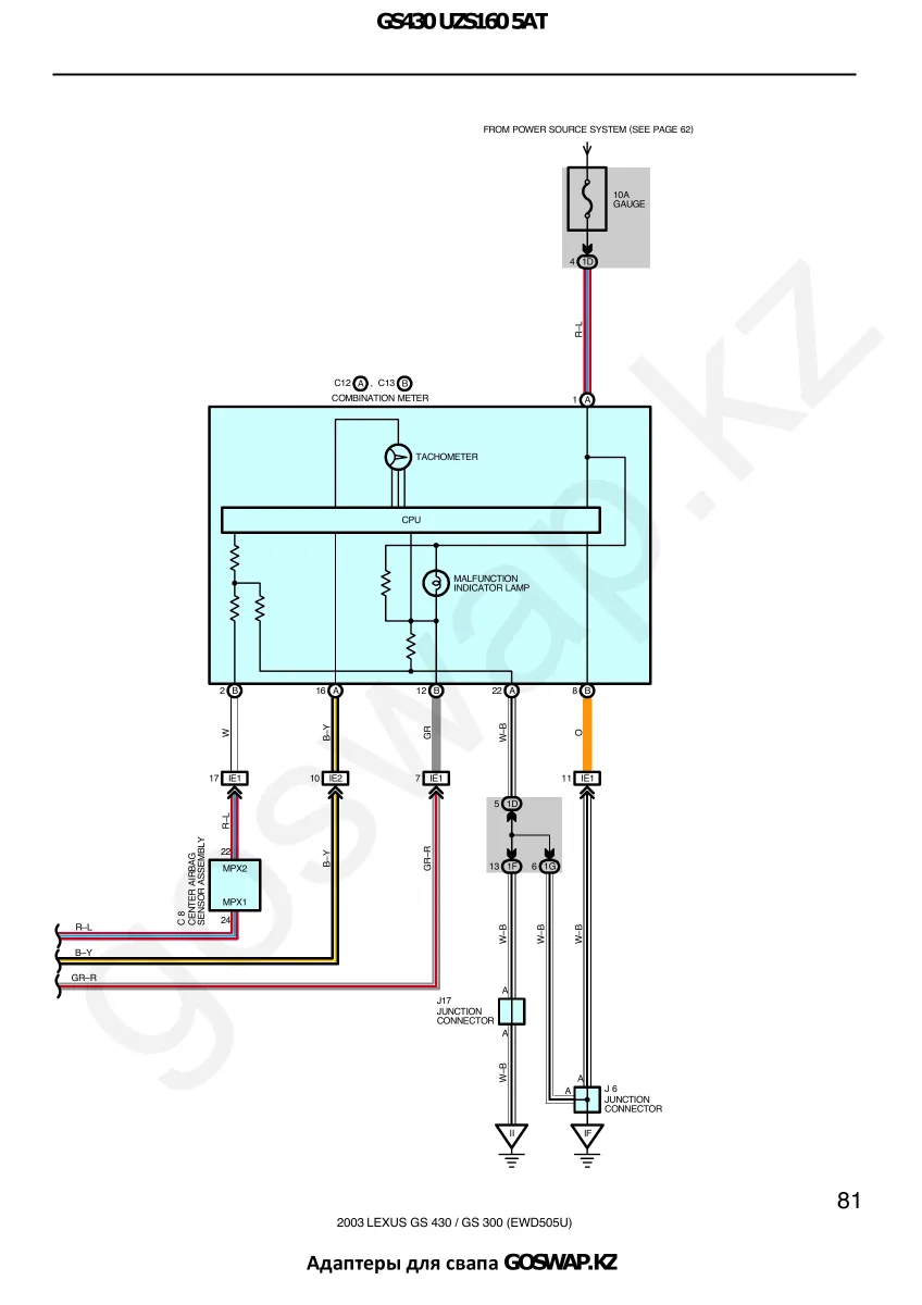 Wiring diagram 3UZ 5AT · Lexus GS430 UZS160 — page 8 of 38